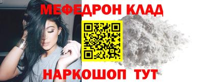 ешки Кинель