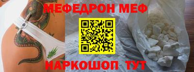 не бодяженный Кингисепп