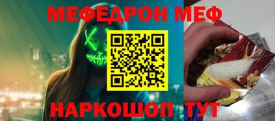 гашиш Кандалакша