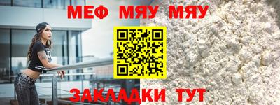 молекула духа Кимры