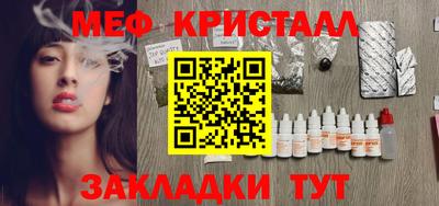 молекула духа Кимры