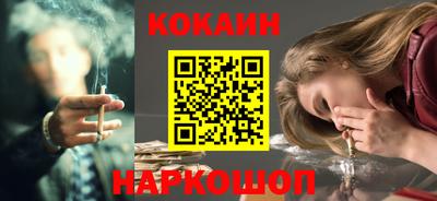 не бодяженный Кингисепп