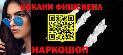 ПСИЛОЦИБИНОВЫЕ ГРИБЫ Камышлов