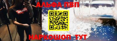 гашиш Кандалакша