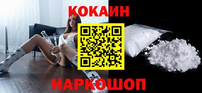 молекула духа Кимры