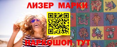 ешки Кинель