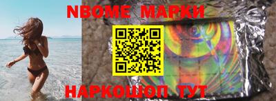 ешки Кинель
