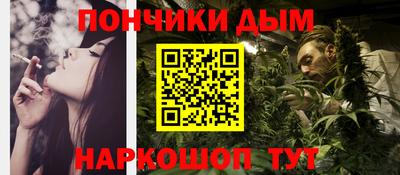 не бодяженный Кингисепп