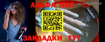 ешки Кинель