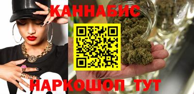 ешки Кинель