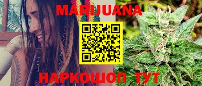 молекула духа Кимры