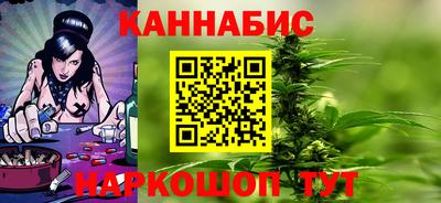 молекула духа Кимры