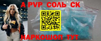 ПСИЛОЦИБИНОВЫЕ ГРИБЫ Камышлов