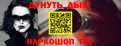 ешки Кинель
