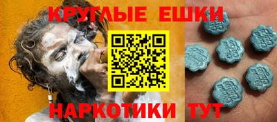 гашиш Кандалакша