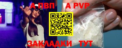 не бодяженный Кингисепп