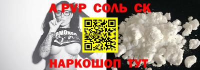 ПСИЛОЦИБИНОВЫЕ ГРИБЫ Камышлов