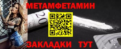 не бодяженный Кингисепп