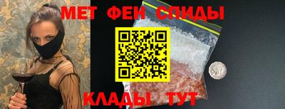 гашиш Кандалакша