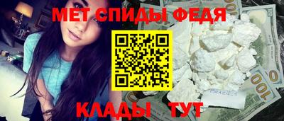 не бодяженный Кингисепп