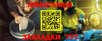 ешки Кинель