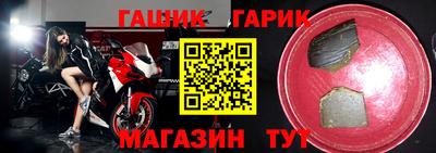 гашиш Кандалакша