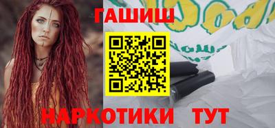 ПСИЛОЦИБИНОВЫЕ ГРИБЫ Камышлов