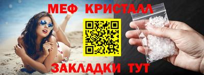 ешки Кинель