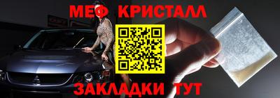 гашиш Кандалакша