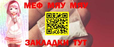 ПСИЛОЦИБИНОВЫЕ ГРИБЫ Камышлов
